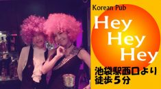 HeyHeyHeyスタッフ画像