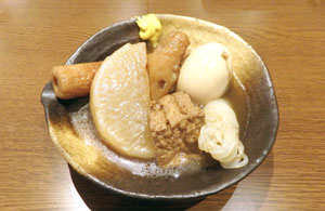 おでん画像