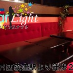 Star Light（フィリピンスナック）店内画像