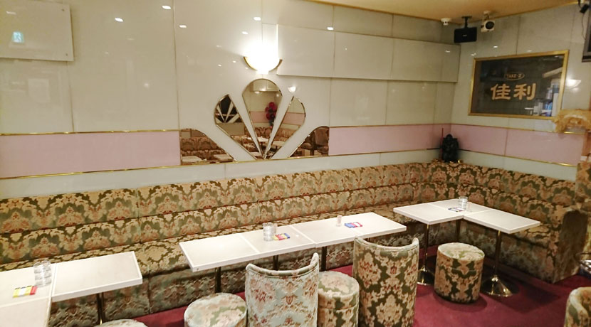 【池袋】占いすなっく佳利店内画像