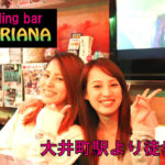 【大井町】Standing Bar MARIANAスタッフ画像