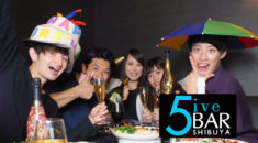 【渋谷】5ive BAR SHIBUYAスタッフ画像