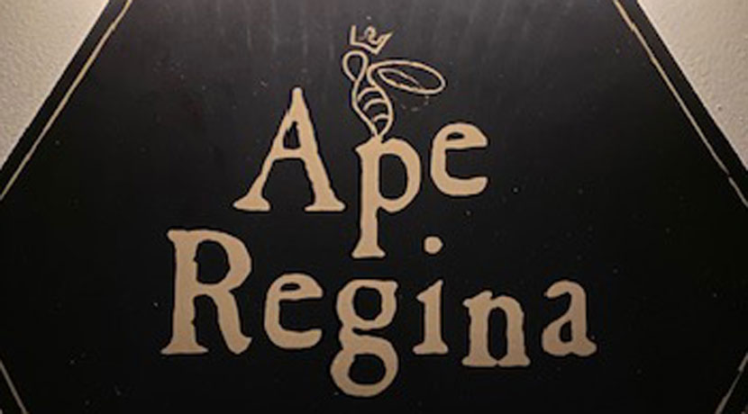 【月島】Ape Reginaロゴ画像