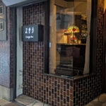 【大森】Lounge bar 243外観画像